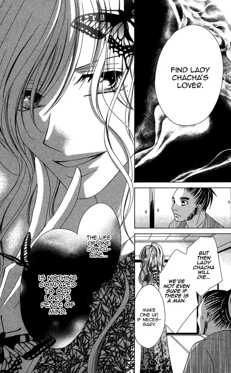 Hana no Hime Chapter 3 24